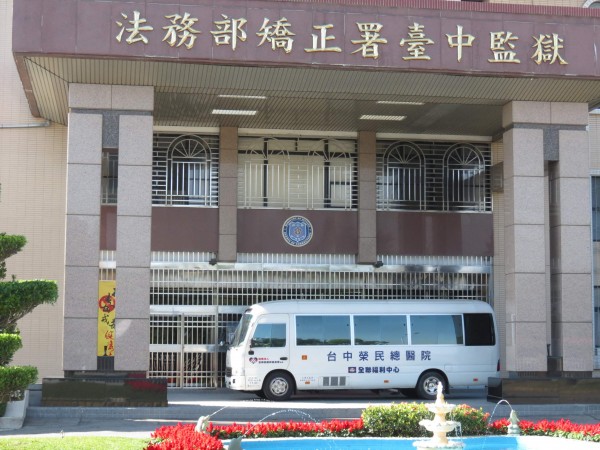 法務部確定不放扁,將延到1月5日再議。(資料照,記者林良哲攝)