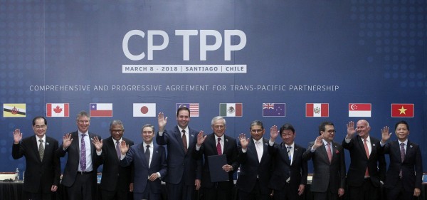 外交部表示,將積極爭取加入CPTPP。(法新社)