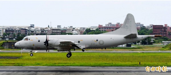 P-3C反潛機。(資料照)