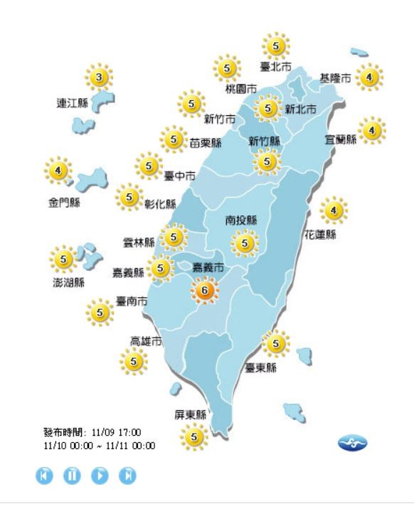 紫外線方面,明日除了嘉義市是「高量級」,民眾出門在外需做好防曬措施外,全台各地皆為「中量級」。(圖擷取自中央氣象局)