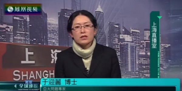 中國一名專家卻在電視節目上說,若美國用軍事手解決北韓核武問題,暗示中國也不排除用武力對台灣。(圖片取自鳳凰衛視)