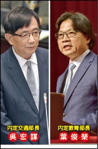 內閣即將進行改組,府院高層規劃由內政部長葉俊榮轉任教育部長,曾任工程會主委的吳宏謀接交通部長。(資料照)