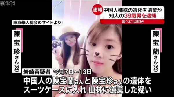 [圖]