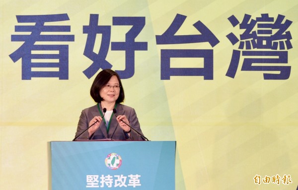 民進黨主席、蔡英文總統24日出席民進黨第17屆第2次全國黨員代表大會。(記者羅沛德攝)