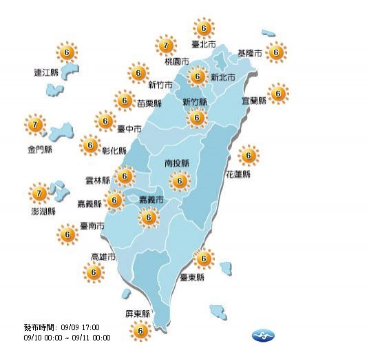 明日全台紫外線達高量級,外出30分鐘內恐會曬傷,提醒民眾記得防曬及多補充水分。(圖擷取自中央氣象局)