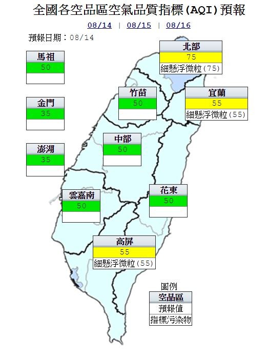 明晴朗炎熱山區防午後雷雨 中台榕樹對台無影響