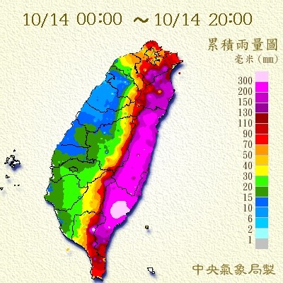 在持續豪雨影響下，今全台部分地區陸續傳出積淹水或交通中斷等災情。（圖擷取自中央氣象局）