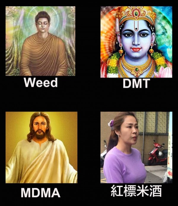 臉書粉絲團「反社會客家人」日前po出一張圖,暗諷看到紅標米酒會想到李婉鈺。(圖擷自臉書粉絲「反社會客家人」)