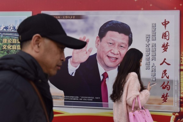 中國人大11日以2958票贊成修憲刪除國家主席「連續任職不得超過兩屆」的規定,習近平的國家主席任期可至2023年後。王丹則諷刺的說,「所有對習近平和中共會逐漸走向民主的幻想,已經被徹底擊碎」。(法新社) 中國人大11日以2958票贊成修憲刪除國家主席「連續任職不得超過兩屆」的規定,習近平的國家主席任期可至2023年後。王丹則諷刺的說,「所有對習近平和中共會逐漸走向民主的幻想,已經被徹底擊碎」。(法新社)