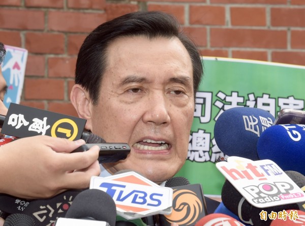 前總統馬英九出席沈春池文教基金會「遷台歷史記憶庫搶救計畫」發布記者會,回應高院判決。(記者黃耀徵攝)