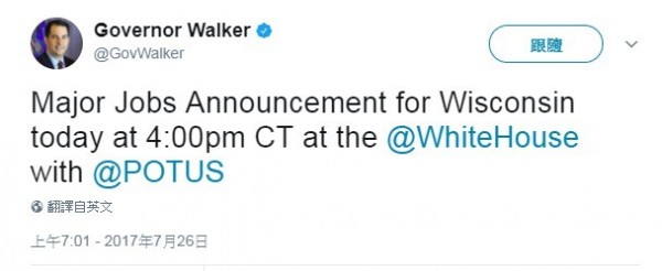 美國威斯康辛州州長沃克，已在推特上預告此項重大的就業訊息。（圖擷自推特）