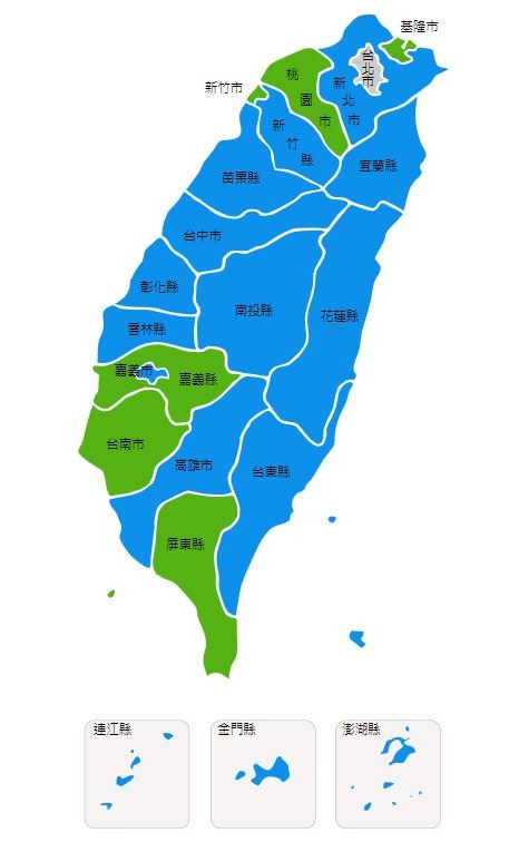国民党夺下3都执政权,民进党6都只保住桃园、南市2都,其馀县市也从9个减为4个;国民党则从5个县市成长到12个县市。