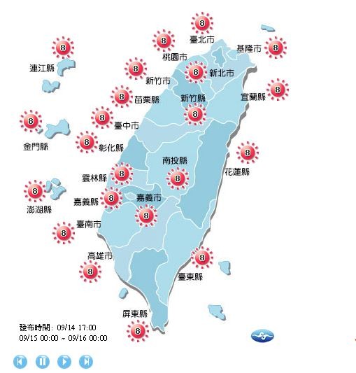 明天全台紫外線皆達過量級,提醒民眾記得防曬、多補充水分。(圖擷取自中央氣象局)