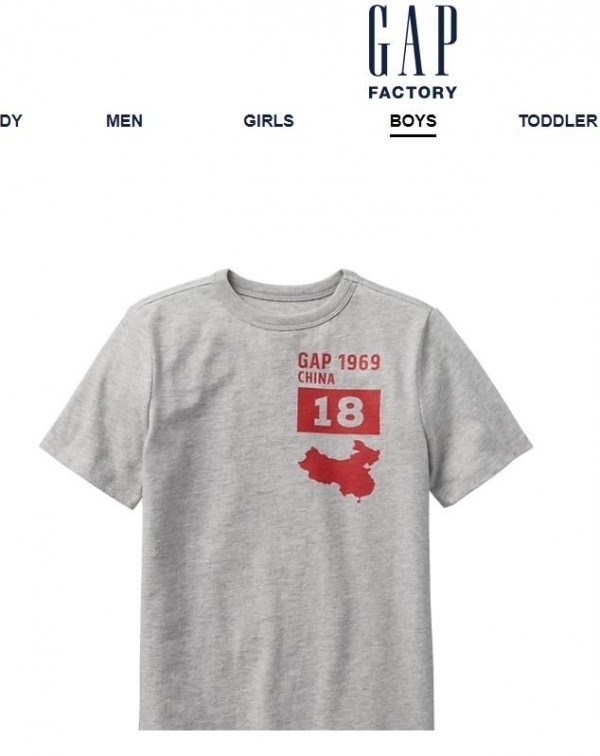 gap usa website