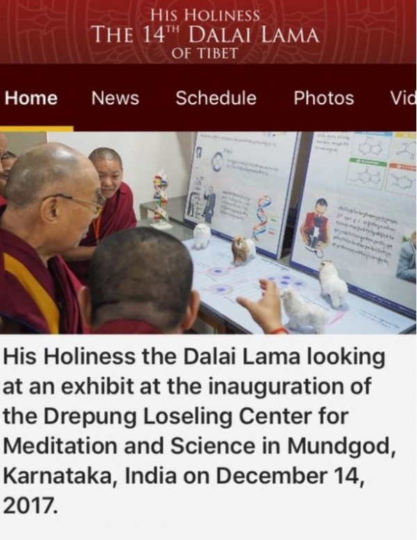 達賴喇嘛推出的應用程序操作畫面擷圖。（擷取自《BBC》）
