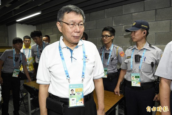 台北市長柯文哲的「王八蛋」,遭民眾控告妨害名譽。(資料照,記者陳志曲攝)