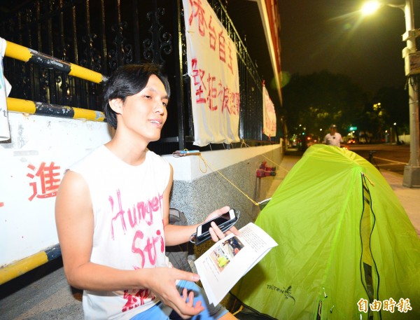 呂智恆指出，在雨傘運動後，中共不僅全面對抗爭者進行政治監控，更計劃於2018年在香港設立「內地口岸」實行中國法律，未來勢必有更多香港人會「被認罪」。（記者王藝菘攝）