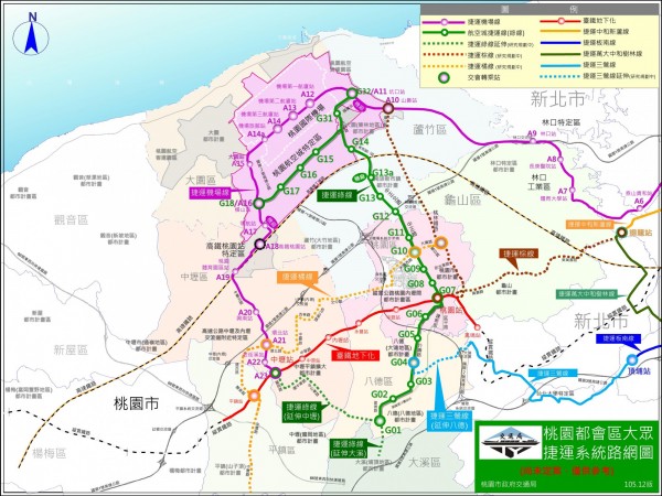 桃園市綠線捷運機電工程只有兩家業者投標，其中義大利Ansaldo聲明書中只簽名、未打勾，市府至今未判定Ansaldo不符規定，引發另一家投標廠商的不滿。（圖擷自桃園市政府捷運工程處）