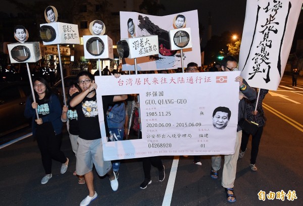 民團抗議貨貿、卡式台胞證,經濟民主連合召集人賴中強表示:「再不出來抗議貨貿,就來不及了」。(資料照,記者廖振輝攝)