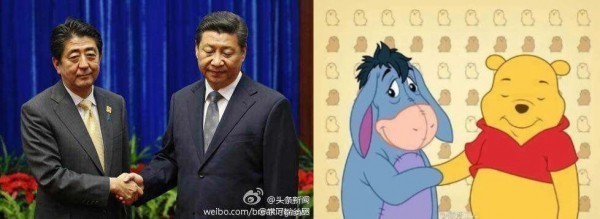 習近平與安倍晉三合照。(圖擷取自PTT)