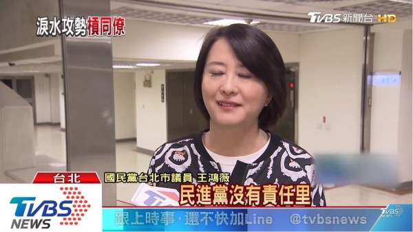 針對責任里劃分問題，徐巧芯哭訴自己遭打壓，王鴻薇（見圖）也堅持自己不會遵守責任區，兩人在鏡頭前都祭出眼淚攻勢。（圖擷取自TVBS）