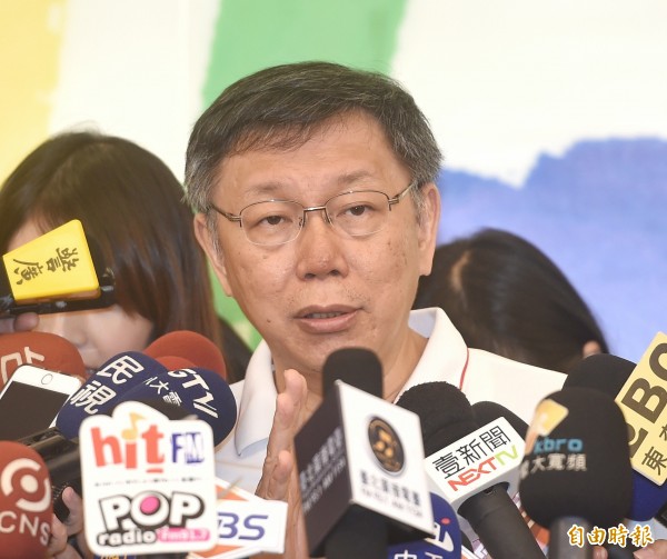 柯文哲要反年改團體別在世大運搗亂。(資料照,記者方賓照攝)