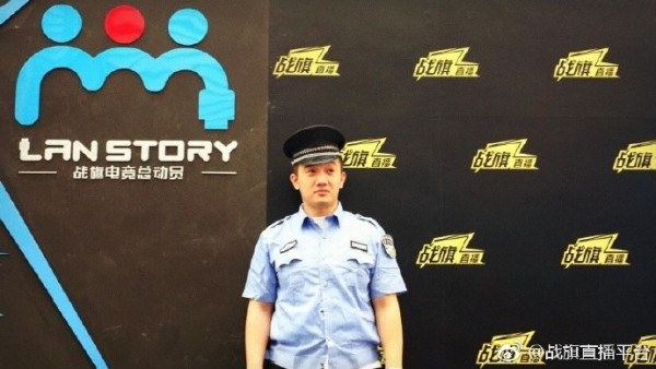 李威俊在開直播時自爆,「2天射了7次」才會身體不舒服無法比賽。(圖取自李威俊微博)