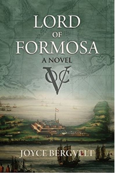 對荷治時期台灣史情有獨鍾的荷蘭人貝喬思撰寫歷史小說「福爾摩沙之王」（Lord of Formosa），英文版4月26日已發行。（取自網路）