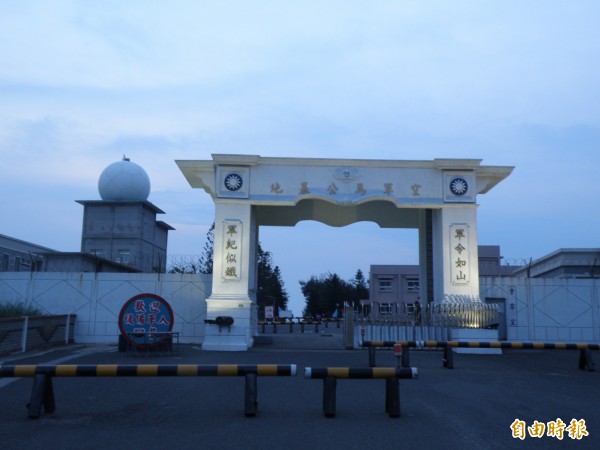 空軍馬公基地勤務隊爆出性侵疑雲。(資料照,記者劉禹慶攝)