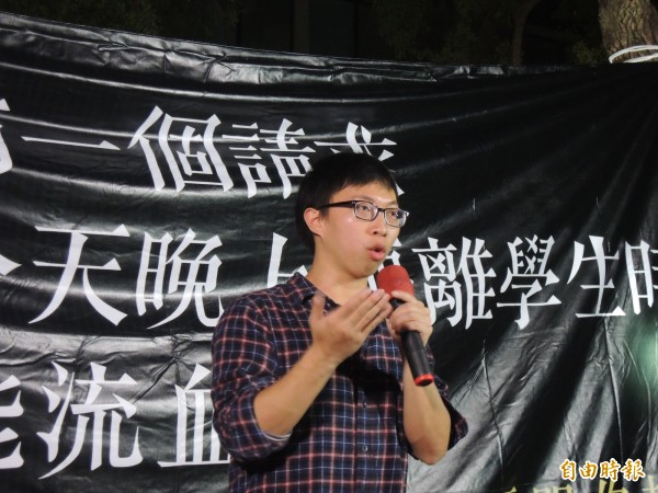 魏揚等8人於3年前在新北市烏來區企圖攔阻張志軍訪台車隊,去年一審判決8人有罪但免刑,全案上訴後,高院今天上午改判魏揚等人全數無罪。(資料照,記者洪美秀攝)