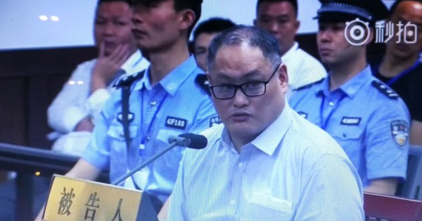李明哲在庭訊過程中,數度坦承自己「惡意攻擊中國共產黨」、「顛覆國家政權」,並「表示認罪和悔罪」。(圖擷取自岳陽市中級人民法院官方微博)