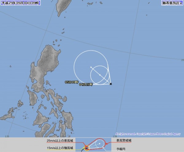 日本氣象廳今早已經針對這個熱帶低壓發布颱風形成預警（GW），有機會形成今年第17號颱風「谷超」。（圖擷自日本氣象廳）