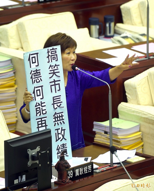 台北市議會教育委員會今天下午審查台北市立天文科學教育館明年度預算，台北市議員厲耿桂芳突然問天文館長，近來社會亂象，導致人心惶惶，「是否有天文異象？」（資料照）