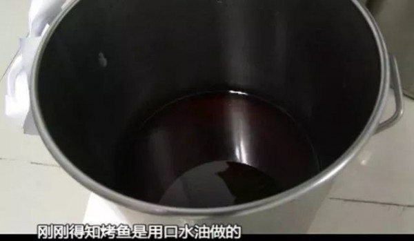 餐廳用口水油降低成本。（圖取自南方都市報）