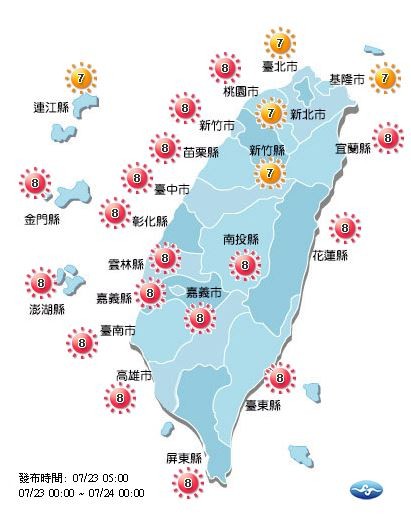 今日各地紫外線預報概況。(圖擷取自中央氣象局)