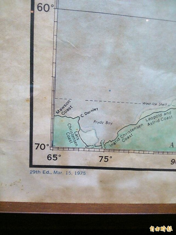 南海仲裁/海吉利號/南海諸島各國，中國、菲律賓、越南、馬來西