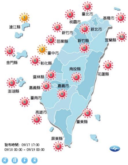 除了台中市、連江縣的紫外線指數為高量級外，其他地區皆處在過量級。（圖擷取自中央氣象局）