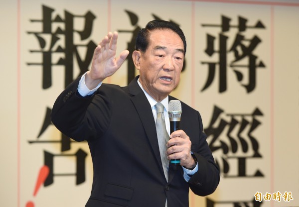 親民黨主席宋楚瑜12日出席「蔣經國秘書報告」新書發表會,發言回顧前總統蔣經國時代的從政歷程。(記者廖振輝攝)