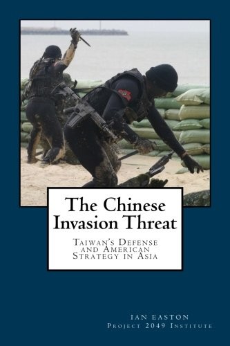 易思安3日推出的「中國侵略威脅」新書，他強調在書中從沒說過中共會在2020年成功侵台，他寫這本書的目的是要讓人了解，台灣是面臨威脅。（圖擷自amazon）