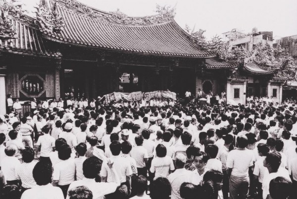蔡英文總統臉書PO出早期黨外運動所留下的紀錄畫面。(取自總統蔡英文臉書)