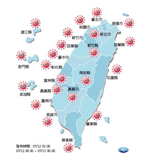 今日各地紫外線預報概況。(圖擷取自中央氣象局)