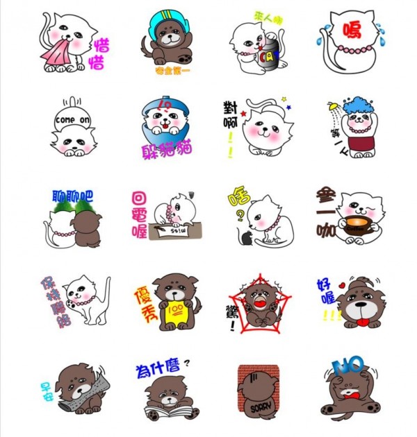 劉太太創作的啾咪和波比。(圖偏擷取自LINE STORE官網)