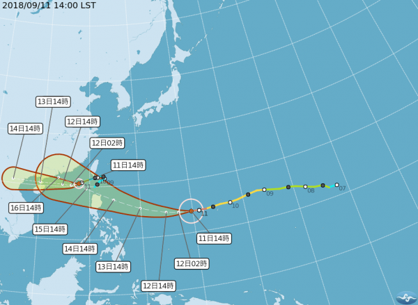 強烈颱風「山竹」目前中心位於鵝鑾鼻東南東方約2200公里的海面上，以每小時23公里的速度往西，預計週五晚間至週六最接近台灣。（圖擷取自中央氣象局）