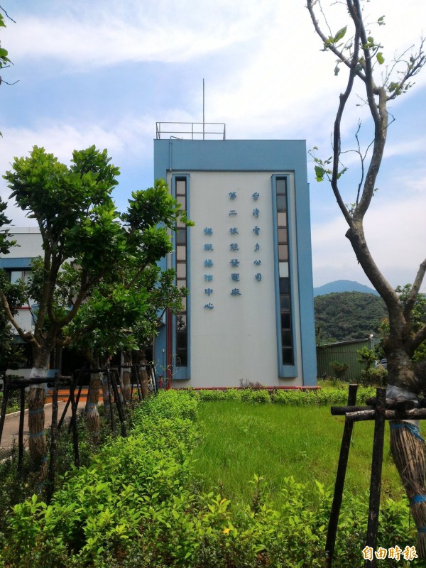 行政院今日表示，台电核二厂2号机已完成大修，该机运转执照于2023年到期，今日台电将依一般正常程序，向原能会提出岁修完成再转的申请。（资料照）