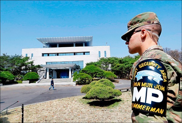 美國總統川普4月30日推文暗示，他與北韓領導人金正恩的會面可能選在板門店南韓轄區的「和平之家」或「自由之家」舉行。和平之家正是4月27日兩韓高峰會會場。（美聯社檔案照）