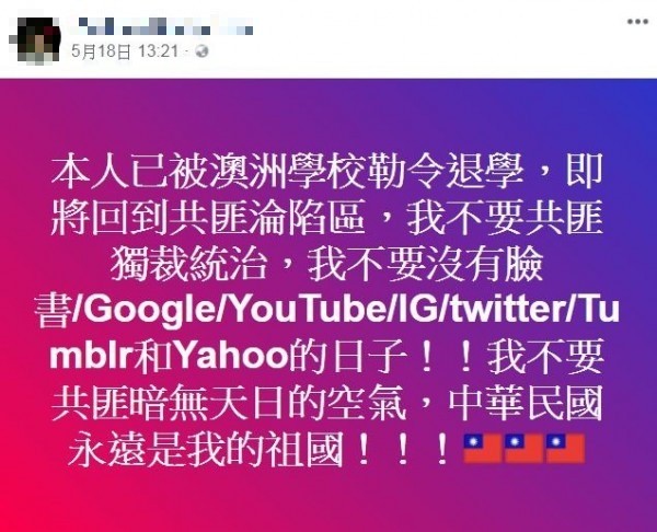 [圖]