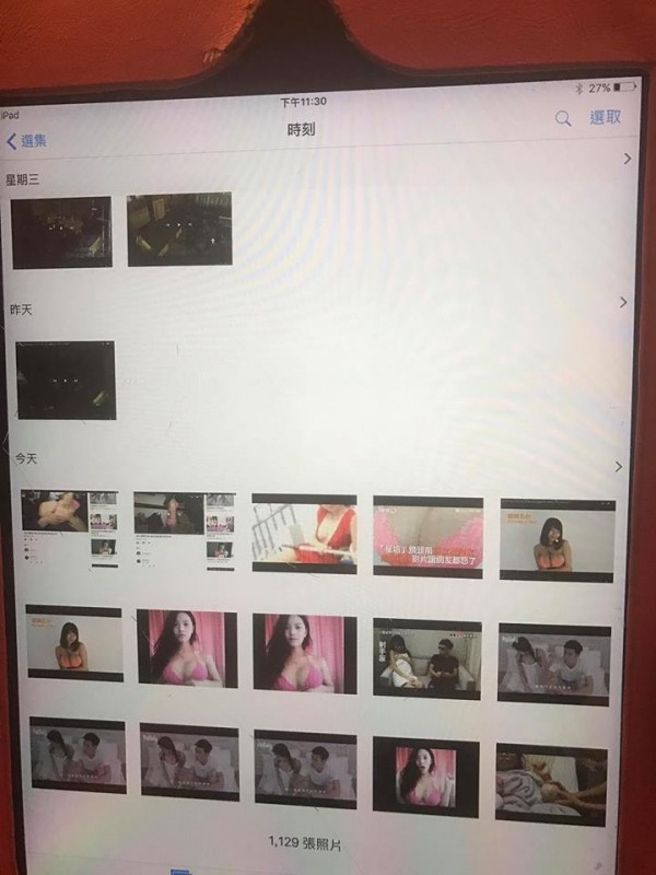 平板滿滿色情圖片。(圖取自爆廢公社)