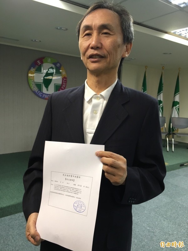 吳子嘉發文侵害張景森名譽,被判賠80萬元,仍可上訴。(資料照) 吳子嘉發文侵害張景森名譽,被判賠80萬元,仍可上訴。(資料照)