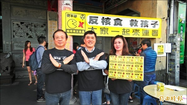 國民黨副主席郝龍斌發起的反核食公投連署過關。中國今天開放新潟稻米進口，其中是否有政治操作令人質疑。（資料照）