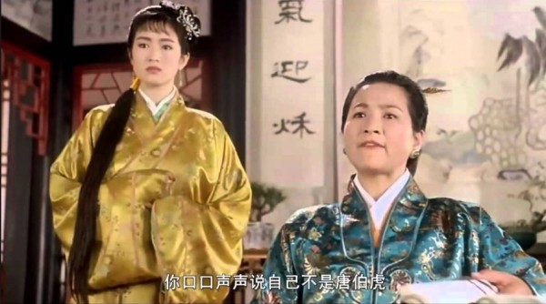 《唐伯虎點秋香》,不只拿下今年的重播冠軍,更在近4年累計播了234次。(圖擷取自網路)